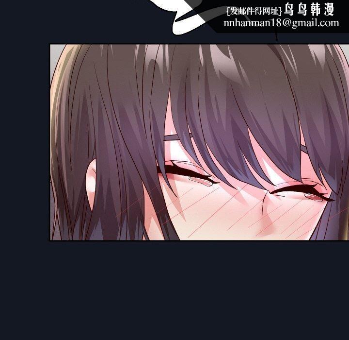 重生之长枪无敌第60話