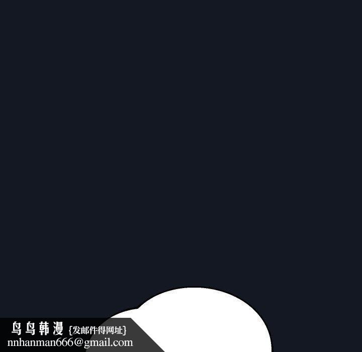 重生之长枪无敌第60話