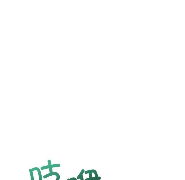 男人止步第10話