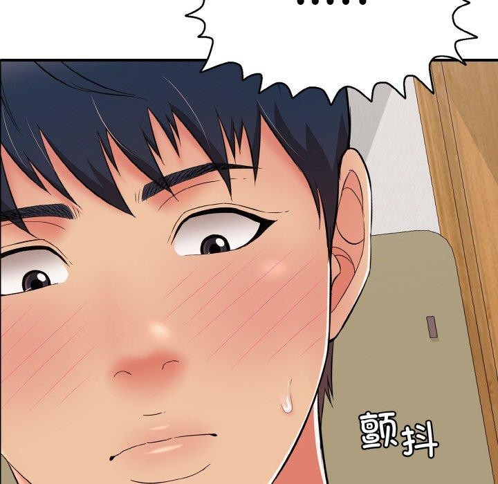再爱我一次第23話