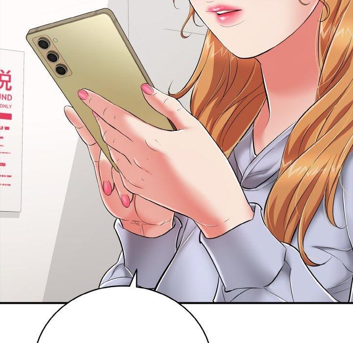 再爱我一次第23話
