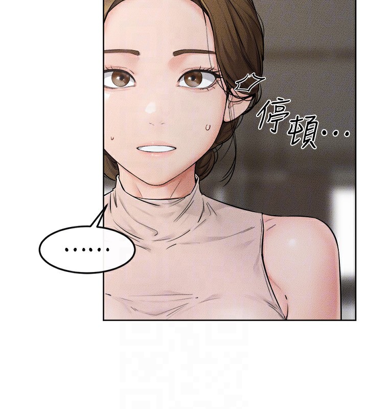 继母与继姐第76話-媽媽的母乳令人上癮