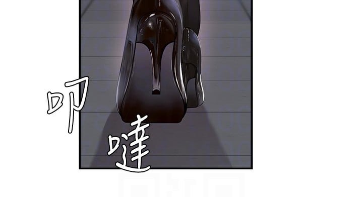 肉体审判第3话-这辈子由我主导