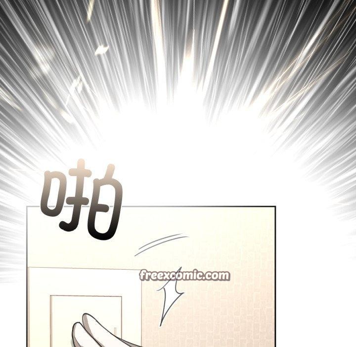 咖啡因第65話
