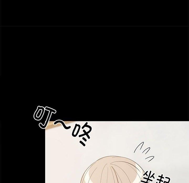 难缠姐妹偏要和我同居第49話