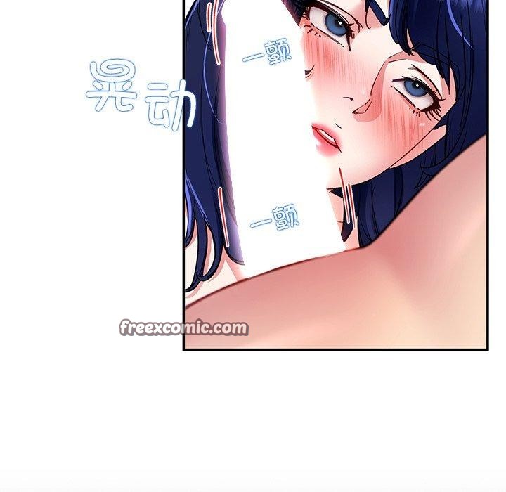 后宫之王第39話