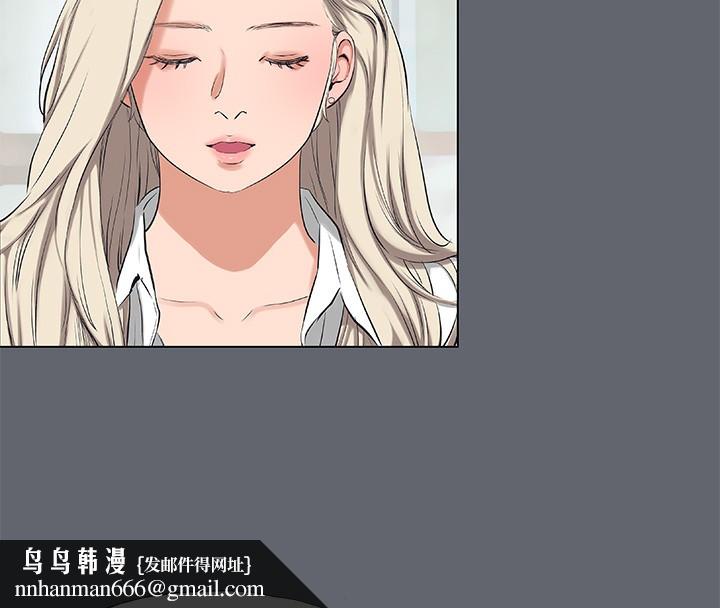 纵夏夜之梦(无码版)第88話-年少輕狂