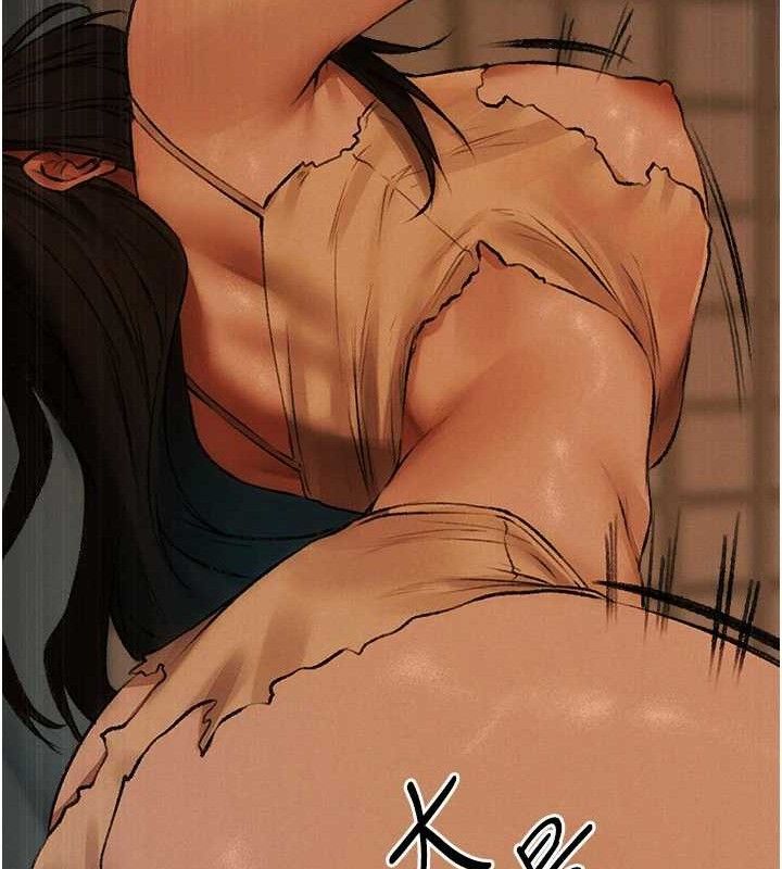 异界猎妻人第87話-點開胴體湧泉穴&hearts;