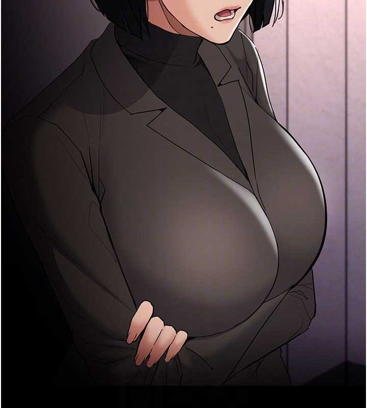 痴汉成瘾第132話-想贖回人質嗎?
