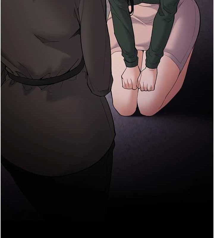 痴汉成瘾第132話-想贖回人質嗎?