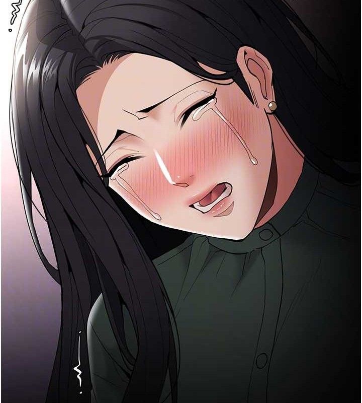 痴汉成瘾第132話-想贖回人質嗎?
