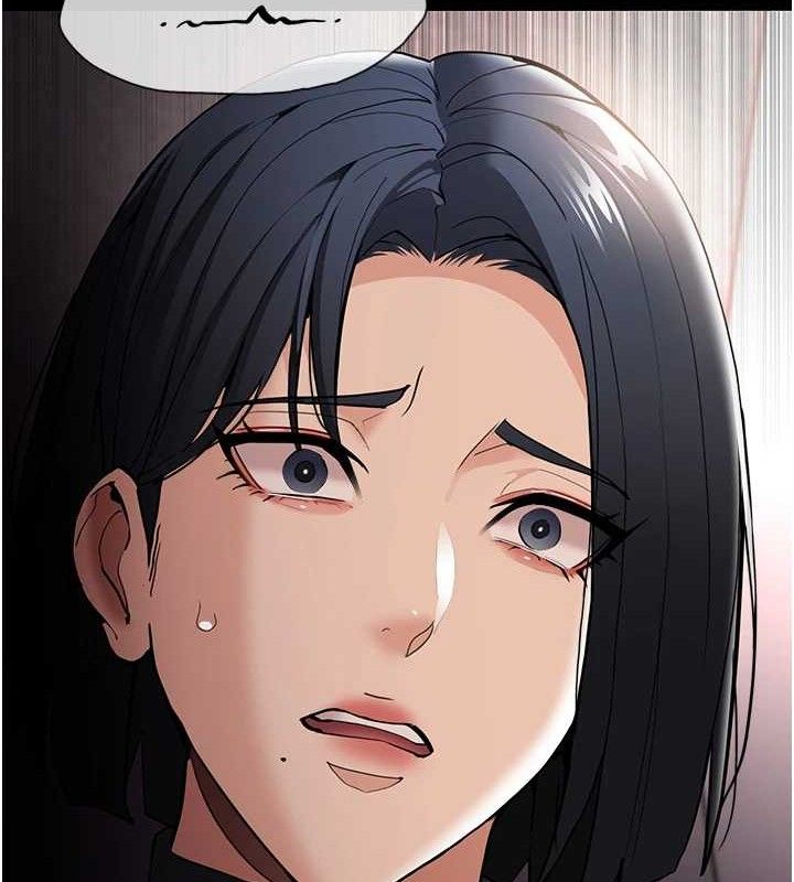 痴汉成瘾第132話-想贖回人質嗎?