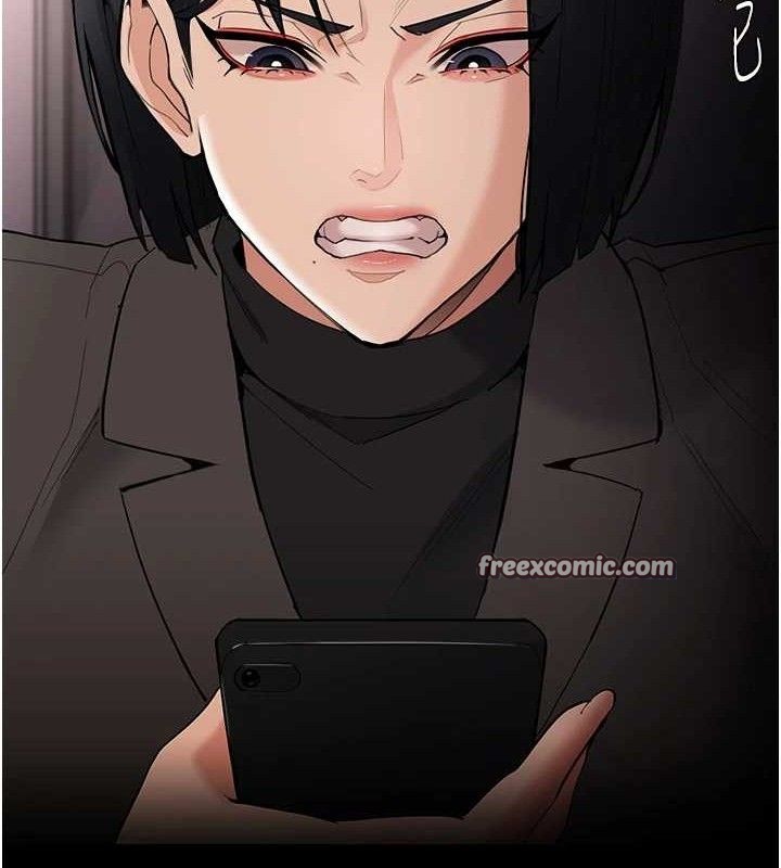 痴汉成瘾第132話-想贖回人質嗎?
