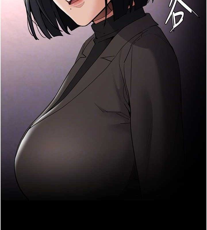 痴汉成瘾第132話-想贖回人質嗎?