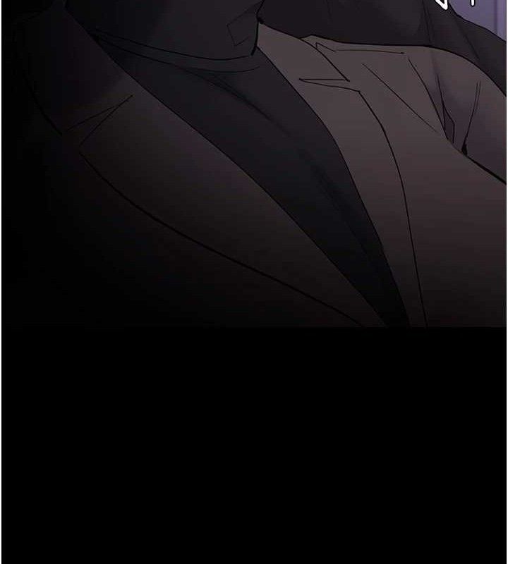 痴汉成瘾第132話-想贖回人質嗎?