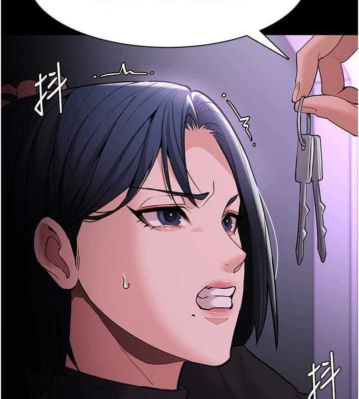 痴汉成瘾第132話-想贖回人質嗎?
