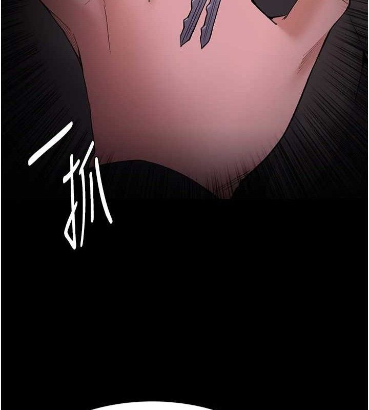 痴汉成瘾第132話-想贖回人質嗎?