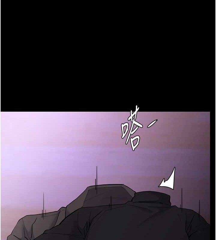 痴汉成瘾第132話-想贖回人質嗎?