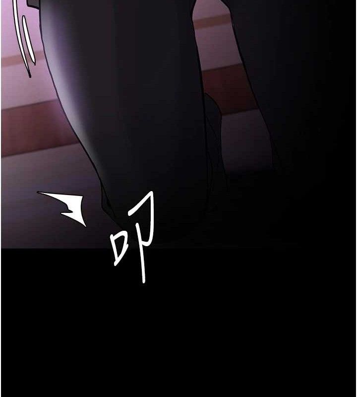 痴汉成瘾第132話-想贖回人質嗎?