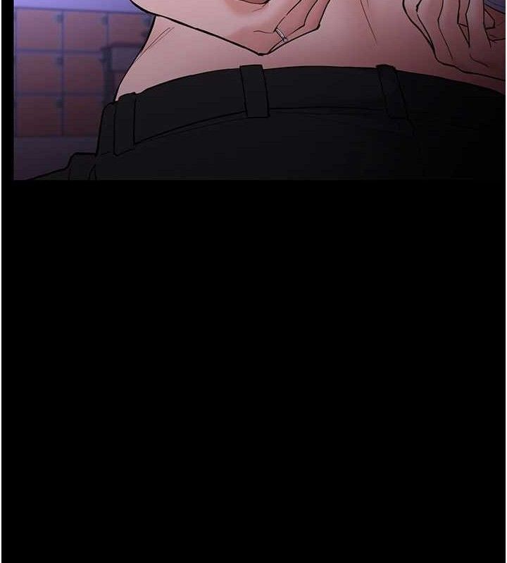 痴汉成瘾第132話-想贖回人質嗎?