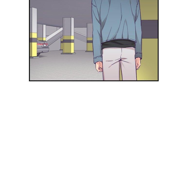 柔軟的愛人第13話 第77頁