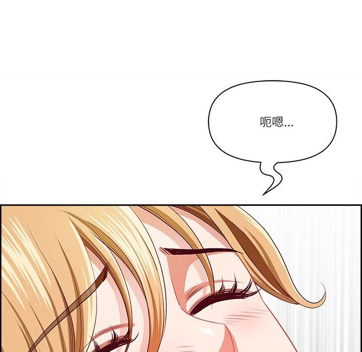 最强男人第28話