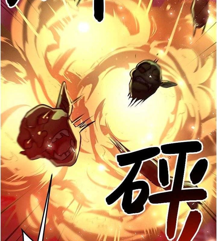 等价交换人生第17話-「射精」試煉