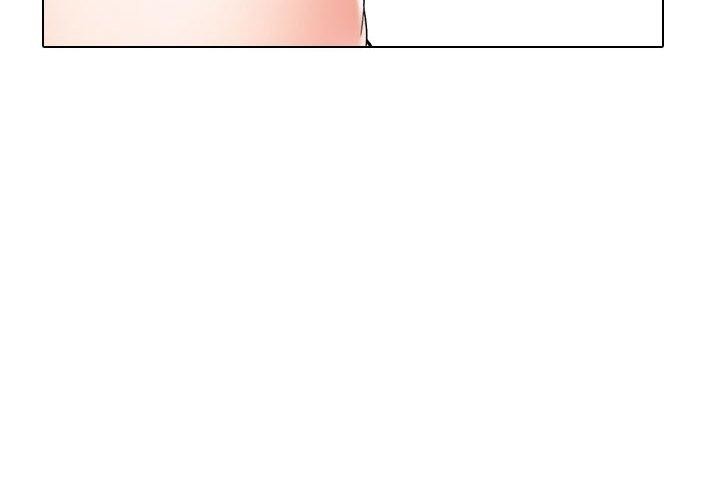 同事换换爱第221話