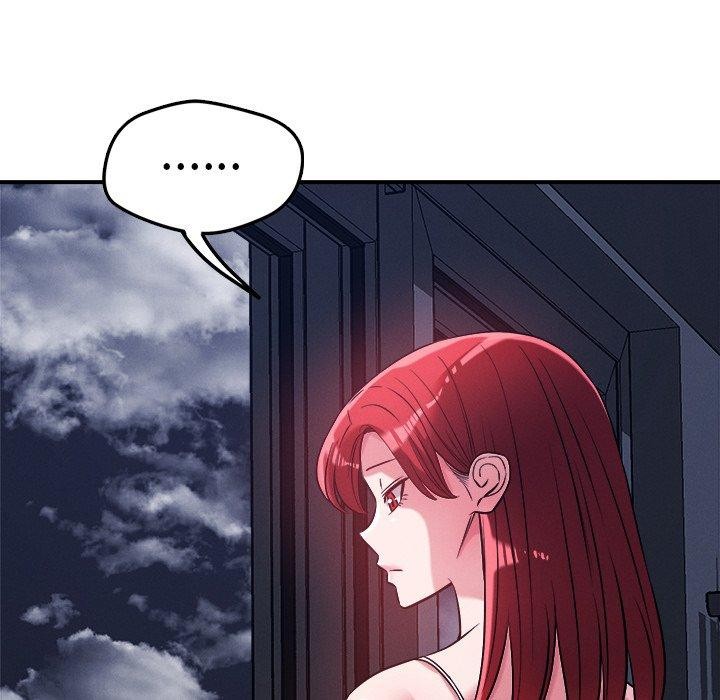 恋人未满第53話