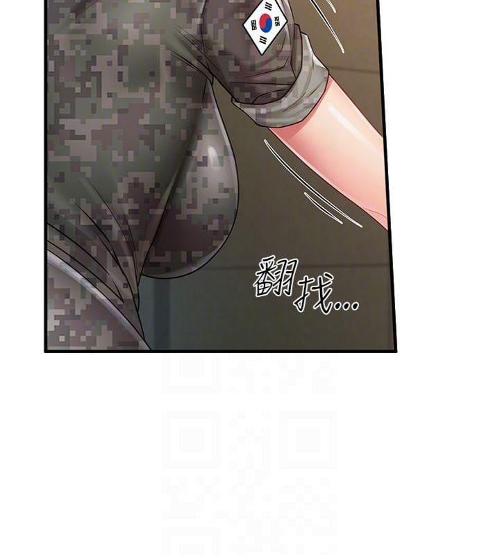 报告女班长:一根突起第8話-在人母面前掏出那根