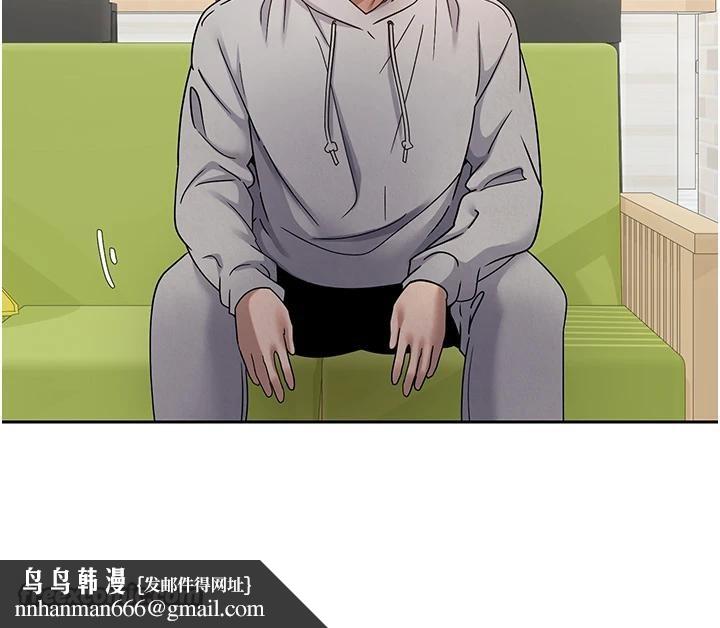 币转人生第27話-抱著大腿哭太犯規了
