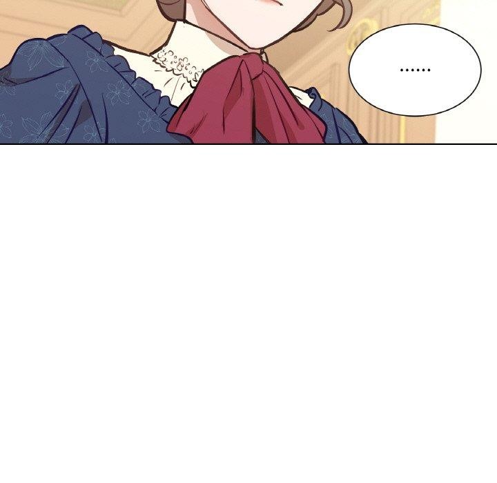 吉賽兒之血第6話