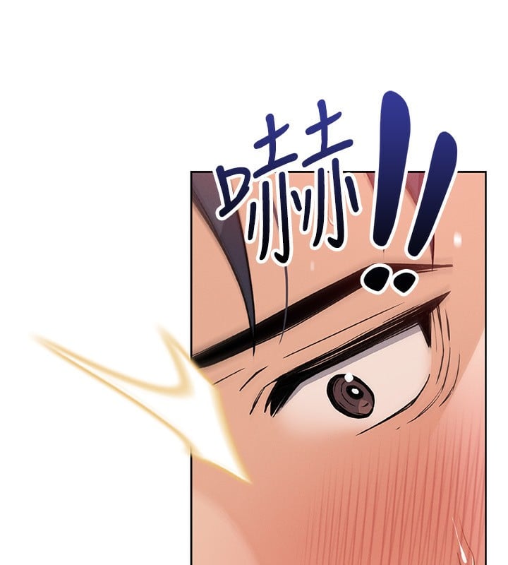 我的掌上明珠第14話-代理爸爸親身指導