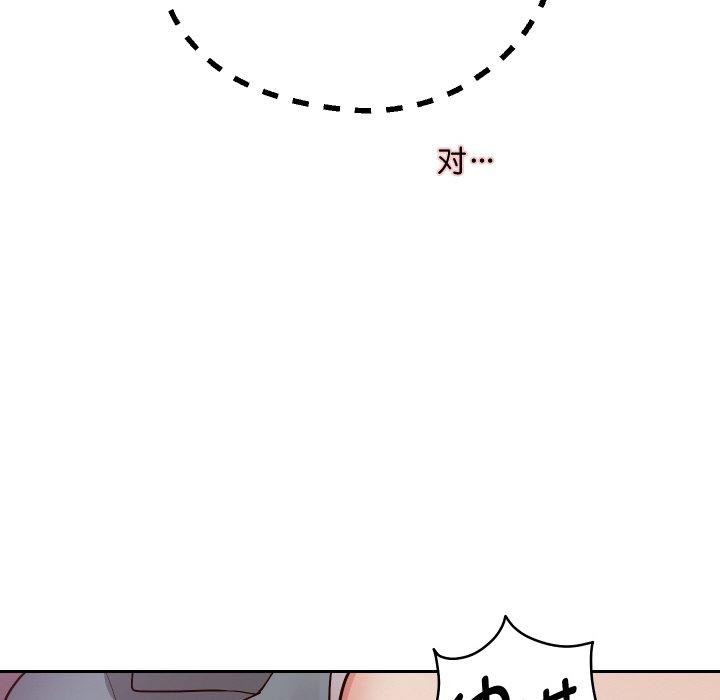 重生之长枪无敌第61話