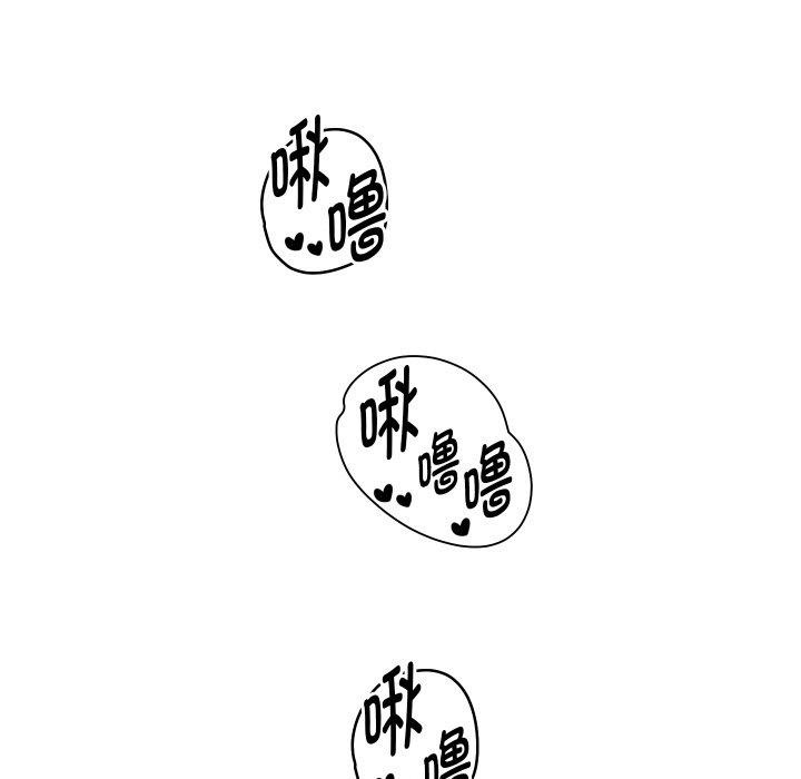 重生之长枪无敌第61話