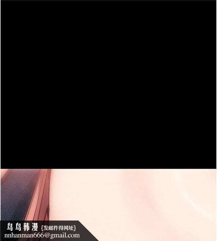 拜脱拜脱App第20話-必須由我來開苞&hearts;