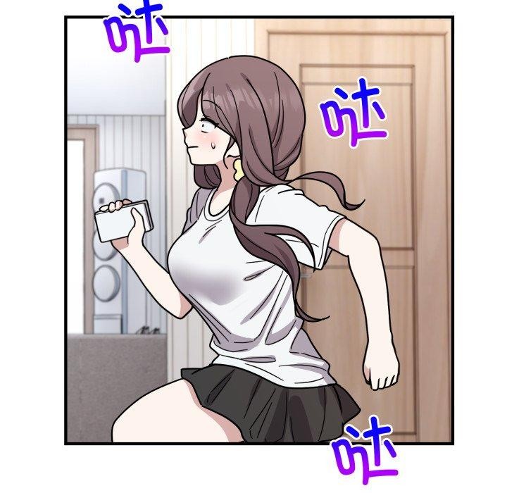 难言之秘第6話