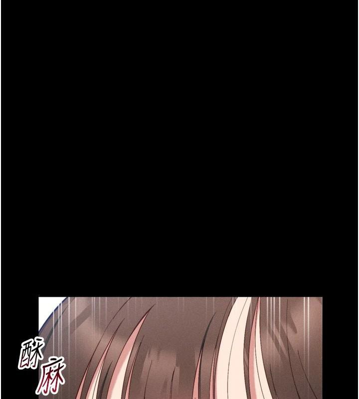 太妹攻略指南第28話-被電暈的兩隻母狗