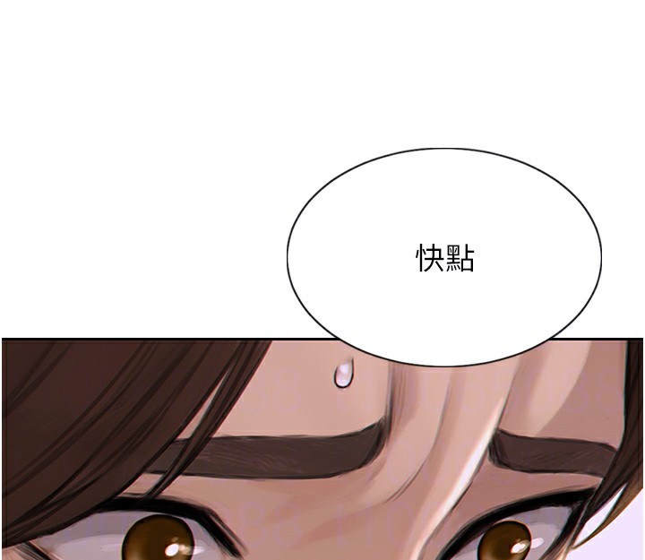 单身即纵慾第2话-赤裸裸的色诱