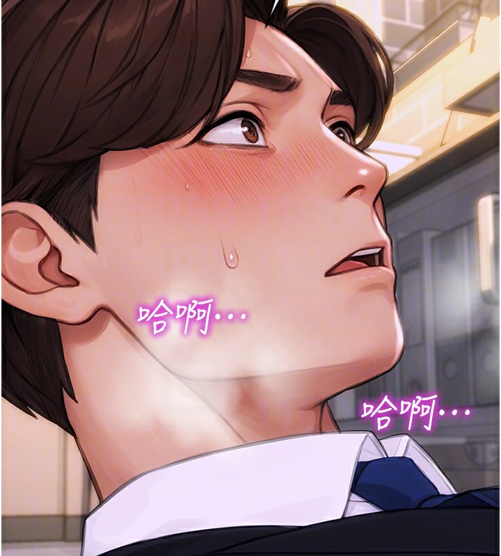 单身即纵慾第3话-想被你狠狠蹂躏&hearts;