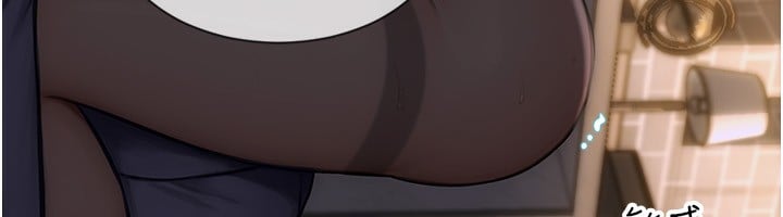 单身即纵慾第3话-想被你狠狠蹂躏&hearts;