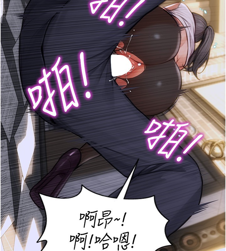 单身即纵慾第3话-想被你狠狠蹂躏&hearts;