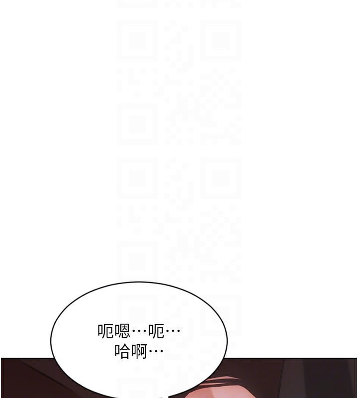 单身即纵慾第3话-想被你狠狠蹂躏&hearts;