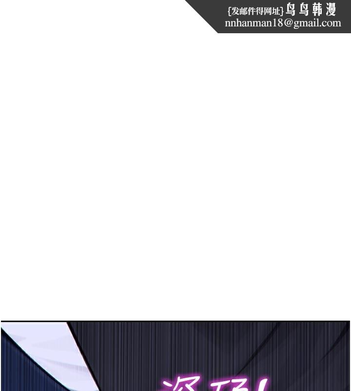 单身即纵慾第4話-這次要射在裡面唷&hearts;
