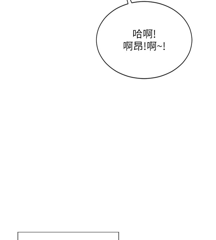 单身即纵慾第4話-這次要射在裡面唷&hearts;