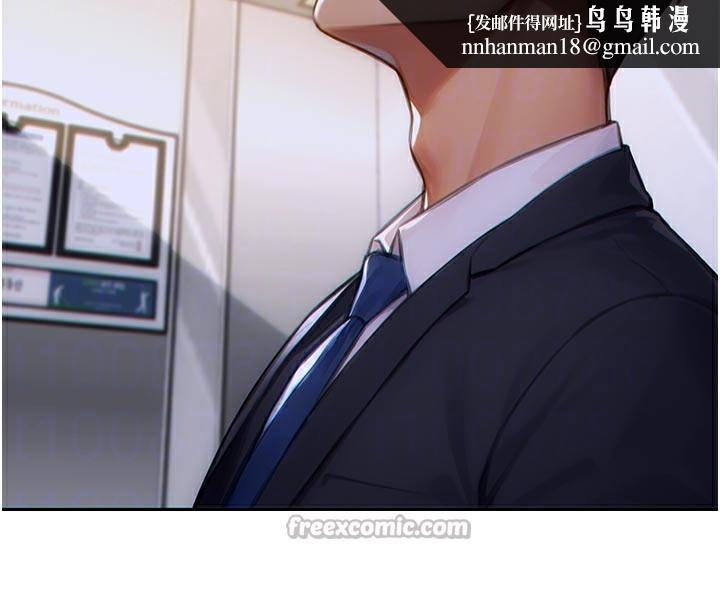 单身即纵慾第4話-這次要射在裡面唷&hearts;