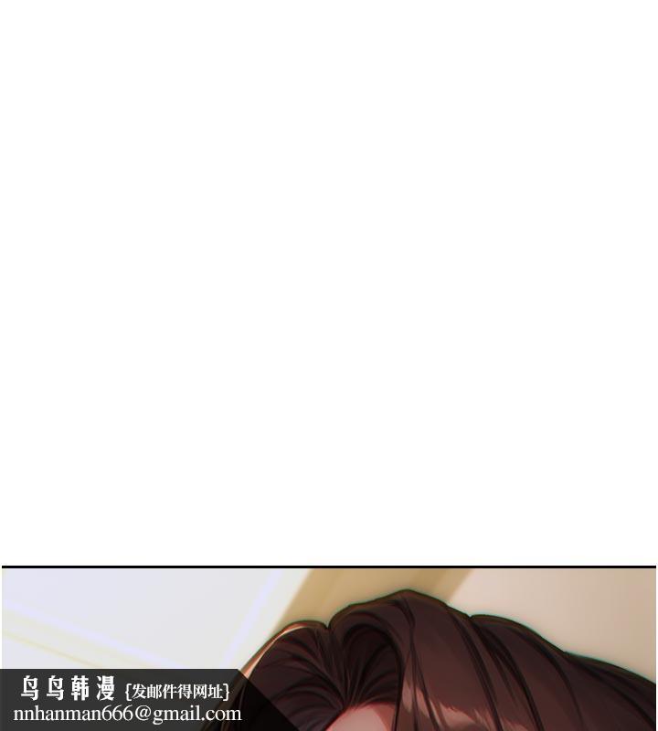 单身即纵慾第4話-這次要射在裡面唷&hearts;