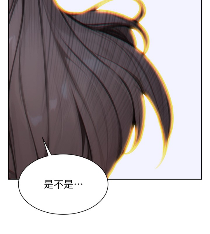 单身即纵慾第5話-解開誤會後的SEX