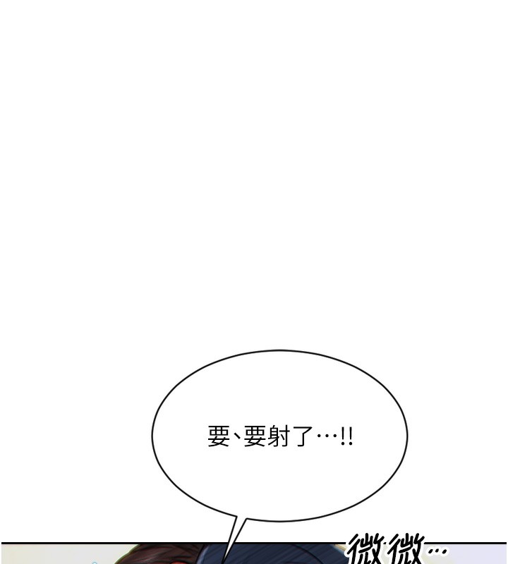 单身即纵慾第6話-被前妻抓包了!!