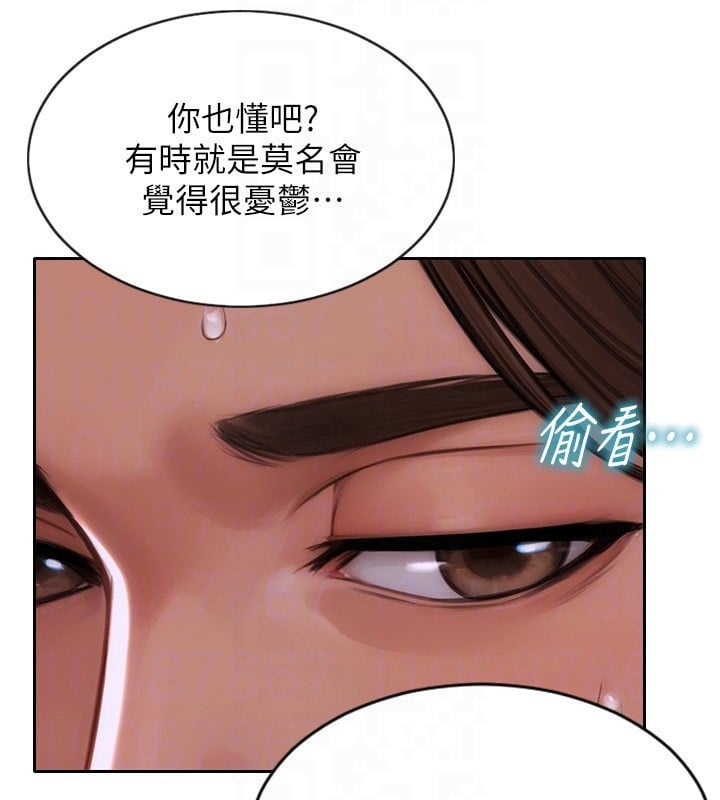 单身即纵慾第7話-和女員工一夜情